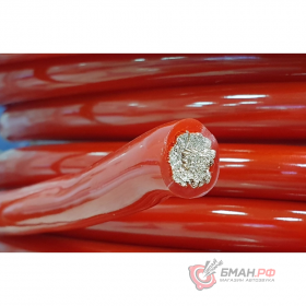 CS Cable P-0R PRO силовой провод