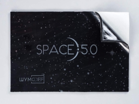 Шумофф SPACE 5.0 (Спэйс)