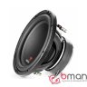 Focal Performance Sub P25DB сабвуфер